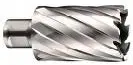 2 Inch Annular Cutter HSS